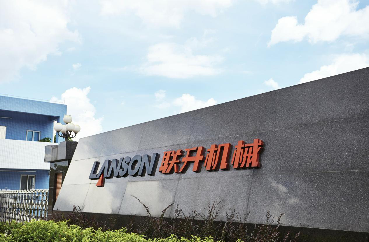 十年行業技術沉淀，聯升精密開啟壓鑄機產業新時代